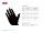 Biltwell Gloves Moto Coyote/Braun/Beige/Schwarz (nur S)