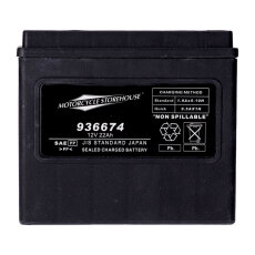 AGM Batterie für Harley Softail & Dyna 91-96 MCS Standard Series